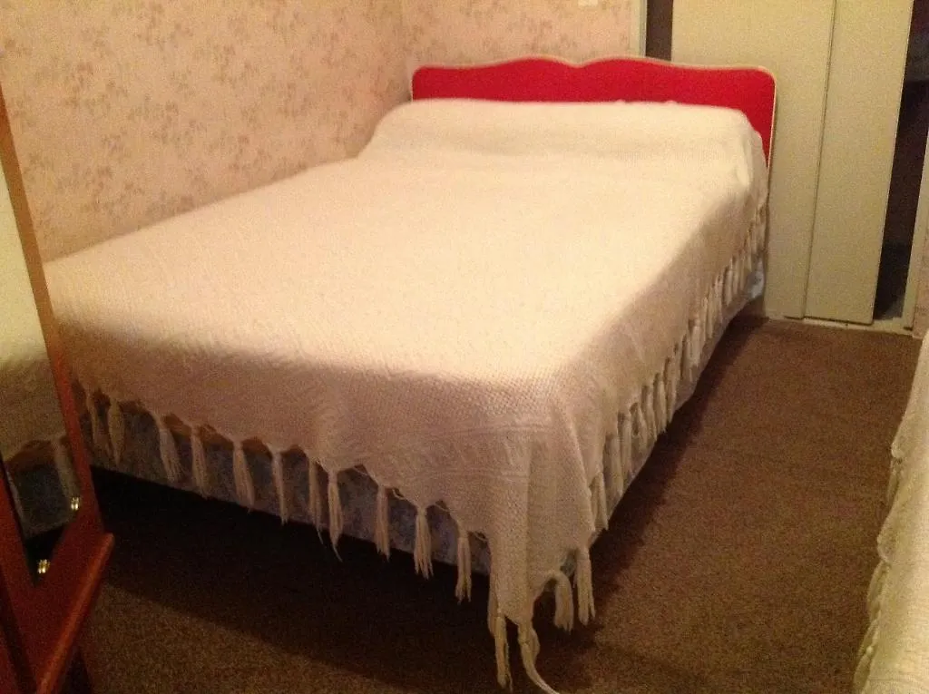 Hotel Maria Lourdes